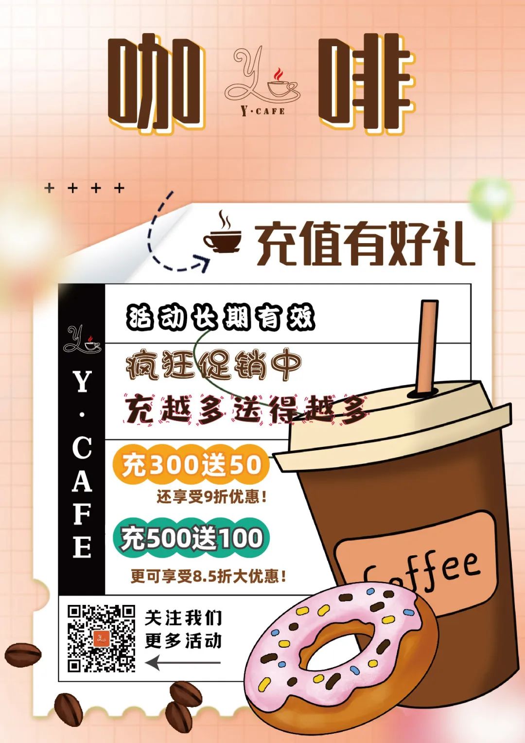 冰球突破-冰球电游豪华版_MG冰球游戏