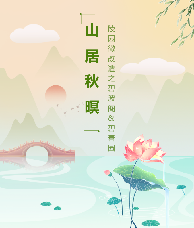 冰球突破-冰球电游豪华版_MG冰球游戏
