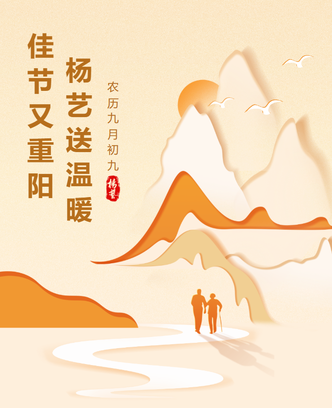 冰球突破-冰球电游豪华版_MG冰球游戏