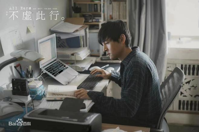 冰球突破-冰球电游豪华版_MG冰球游戏