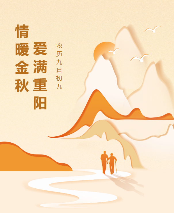 冰球突破-冰球电游豪华版_MG冰球游戏