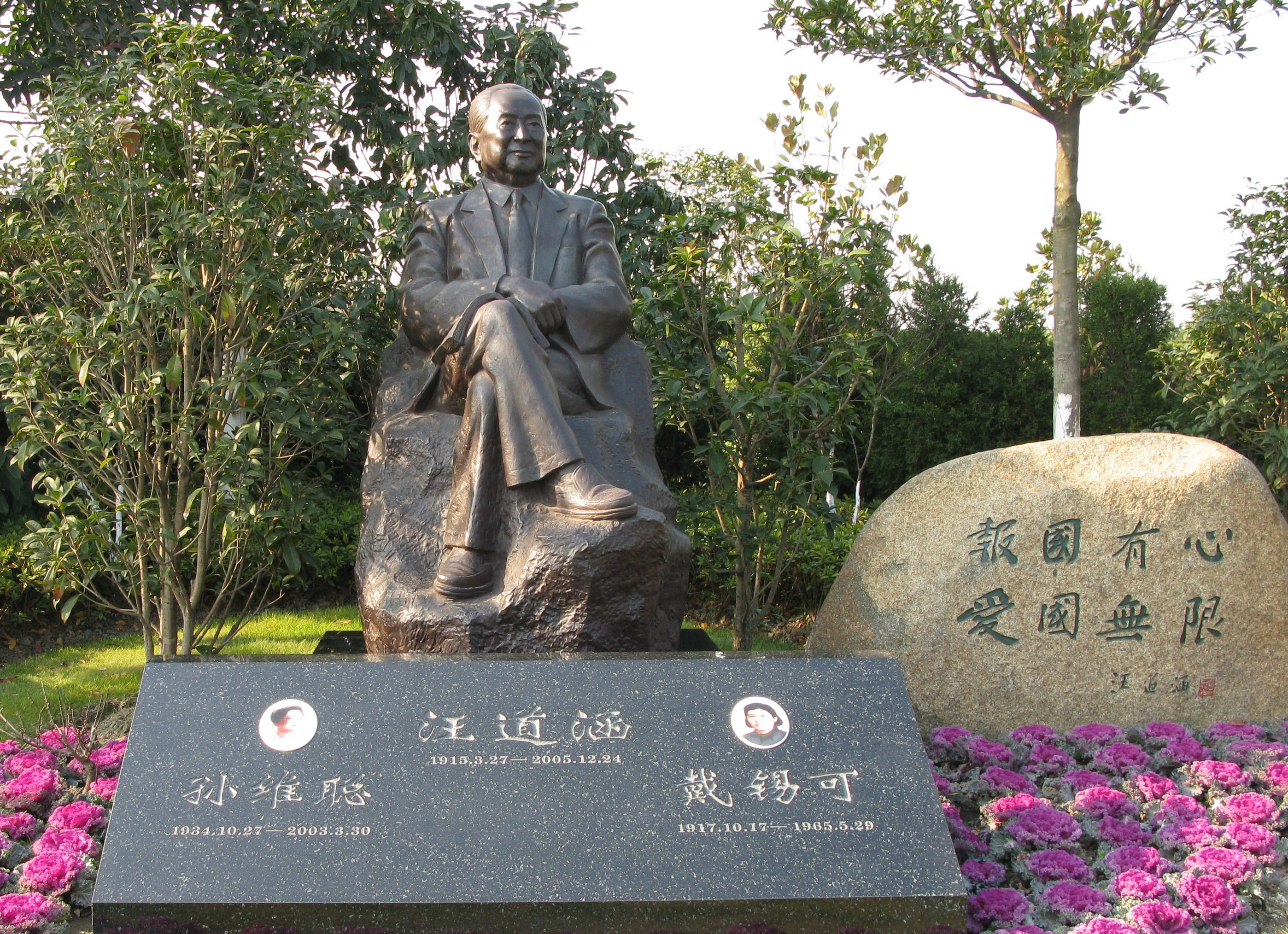 冰球突破-冰球电游豪华版_MG冰球游戏