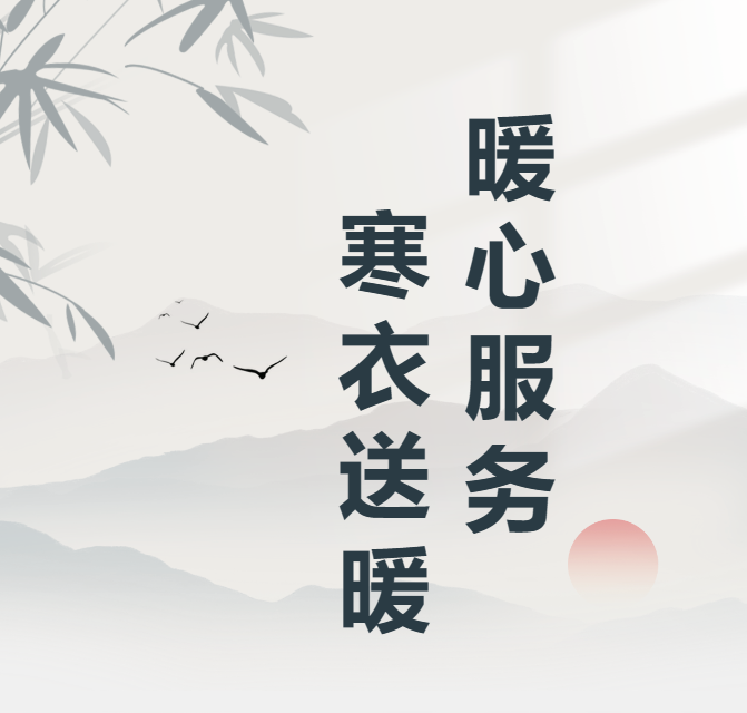 冰球突破-冰球电游豪华版_MG冰球游戏