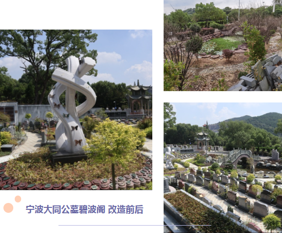 冰球突破-冰球电游豪华版_MG冰球游戏