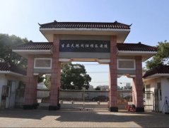 微改造，为老墓园增添一抹新“绿”