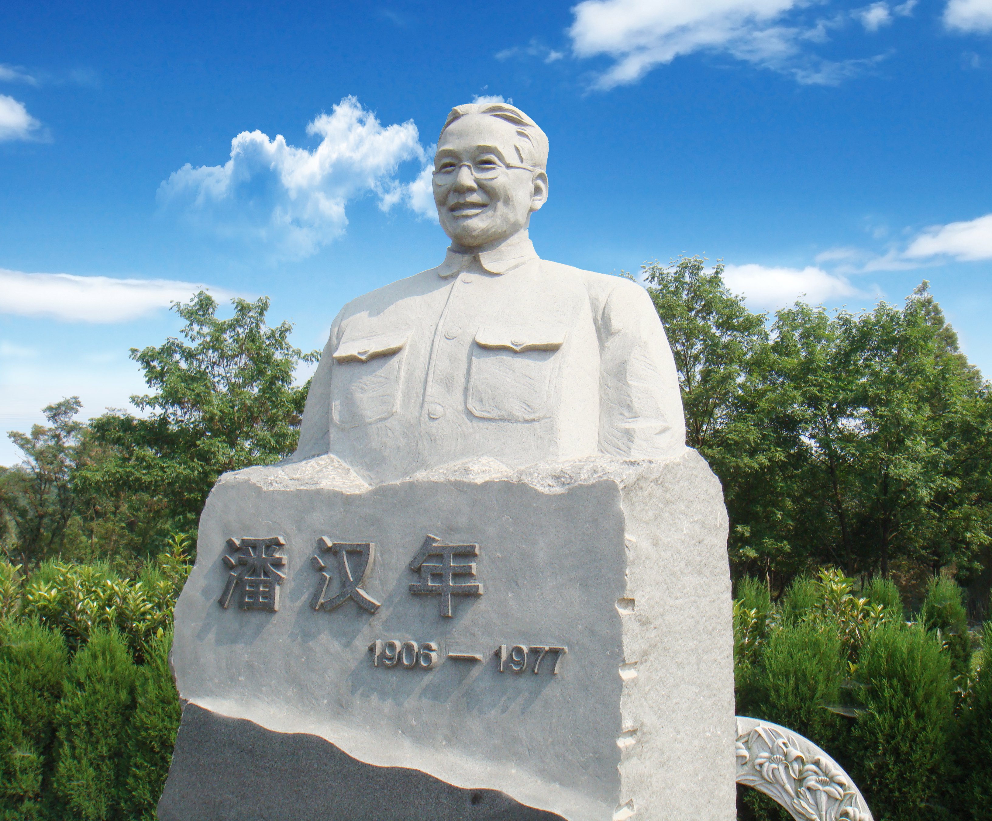 冰球突破-冰球电游豪华版_MG冰球游戏