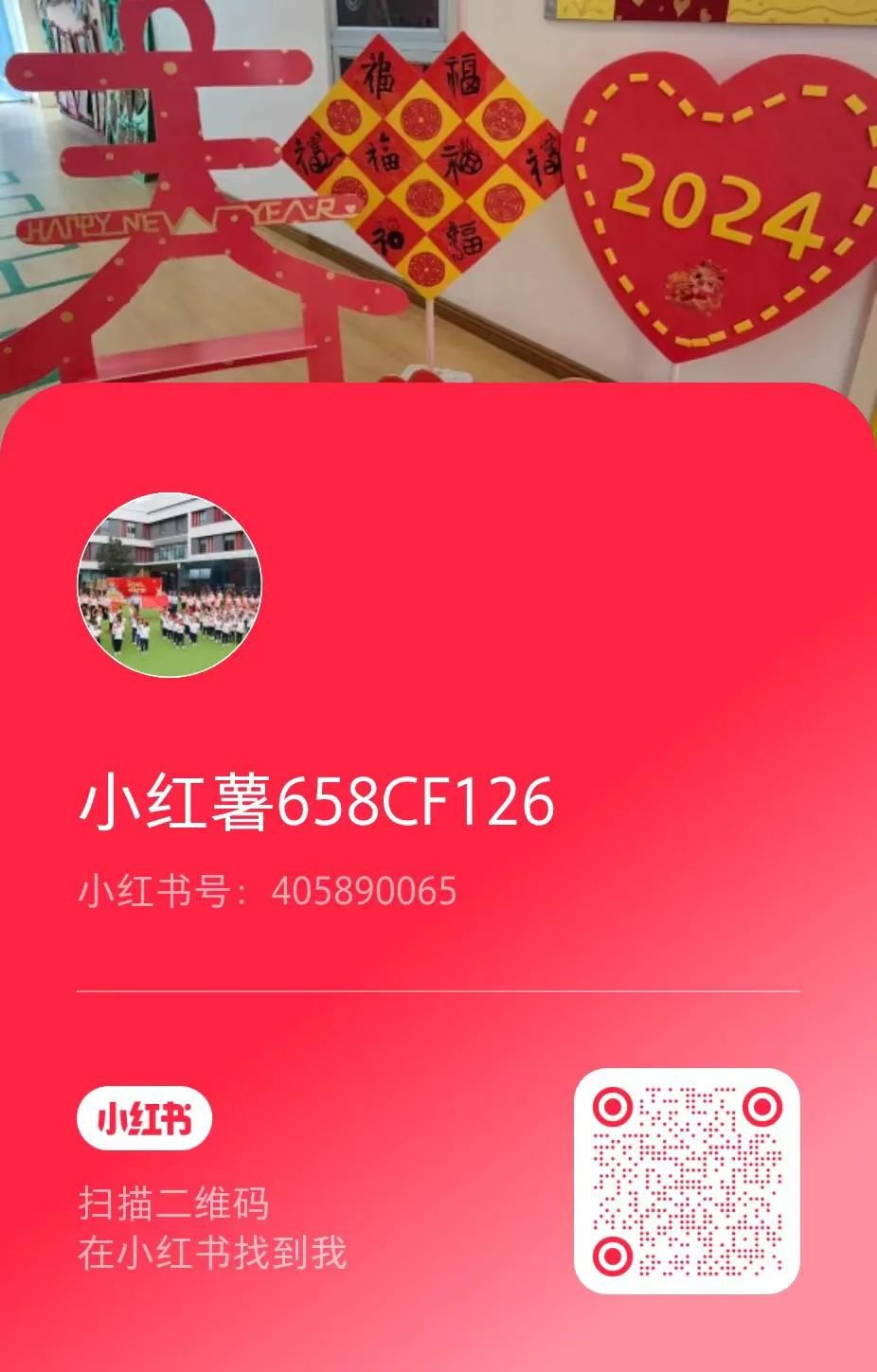 冰球突破-冰球电游豪华版_MG冰球游戏