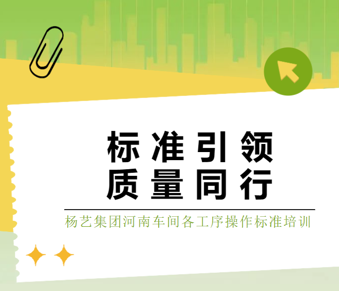 冰球突破-冰球电游豪华版_MG冰球游戏