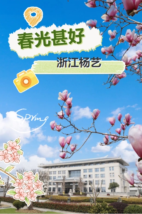 冰球突破-冰球电游豪华版_MG冰球游戏