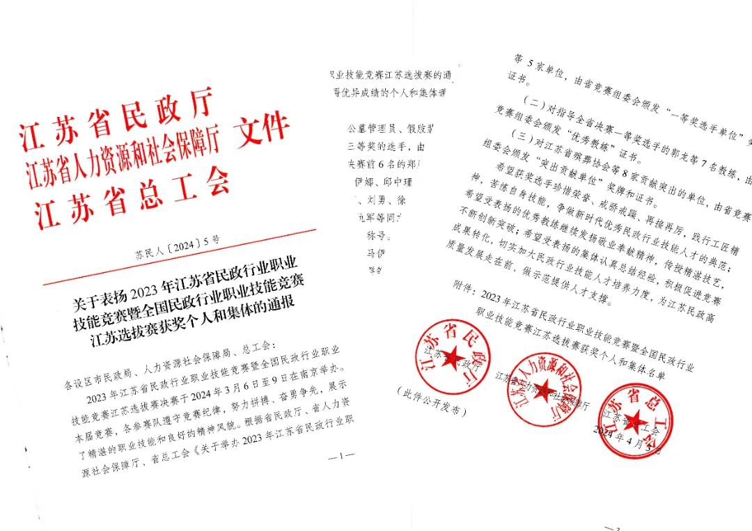 1-240506161SN39 冰球突破-冰球电游豪华版_MG冰球游戏