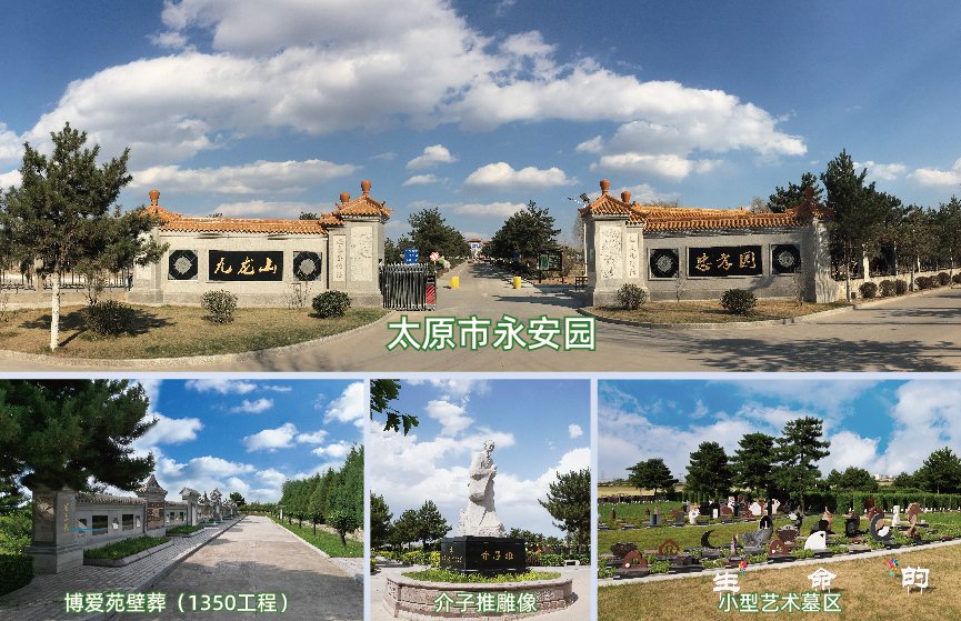 冰球突破-冰球电游豪华版_MG冰球游戏