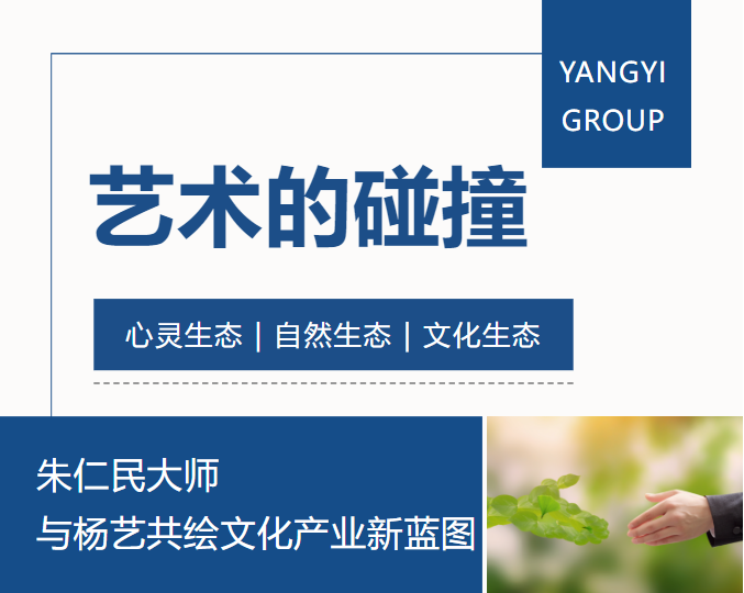 1-24062F92240549 冰球突破-冰球电游豪华版_MG冰球游戏