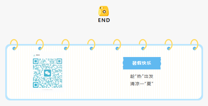 冰球突破-冰球电游豪华版_MG冰球游戏