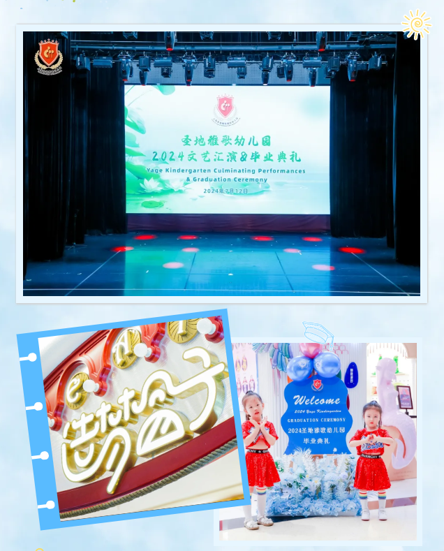 冰球突破-冰球电游豪华版_MG冰球游戏