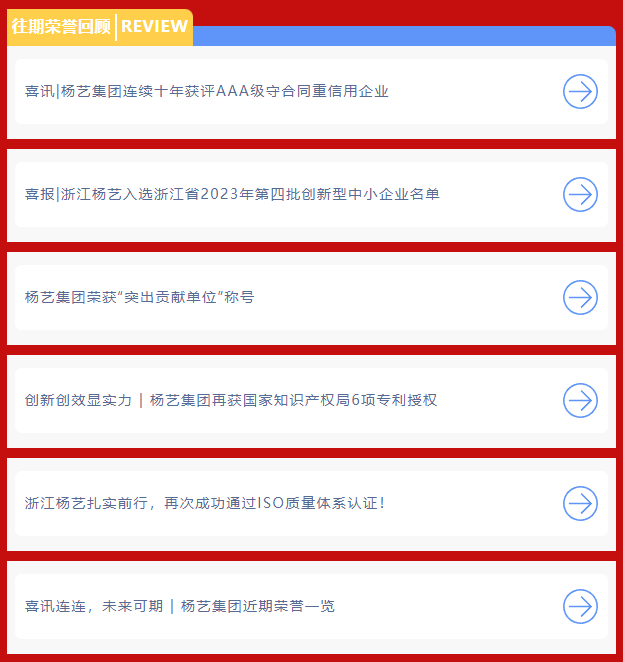 冰球突破-冰球电游豪华版_MG冰球游戏