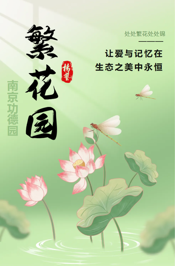 冰球突破-冰球电游豪华版_MG冰球游戏