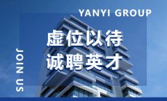 MG冰球游戏招聘 | 诚聘英才，“职”等你来！