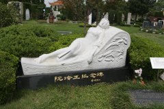 名人墓碑如何设计？纪念与传承的永恒印记