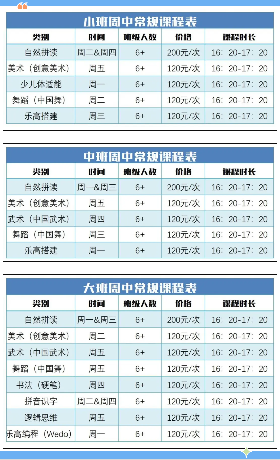 冰球突破-冰球电游豪华版_MG冰球游戏