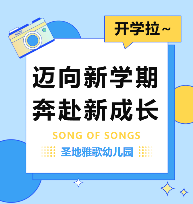 冰球突破-冰球电游豪华版_MG冰球游戏