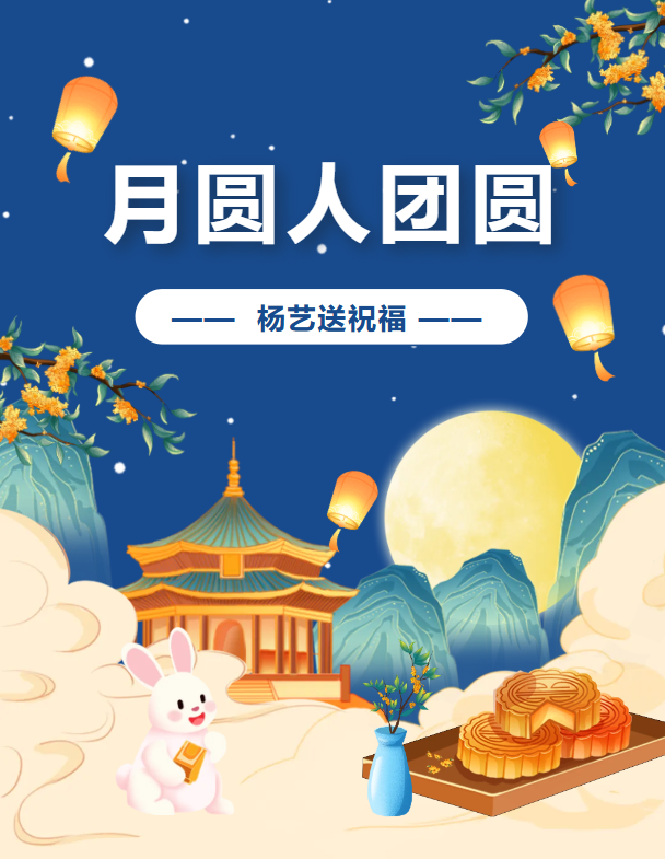冰球突破-冰球电游豪华版_MG冰球游戏