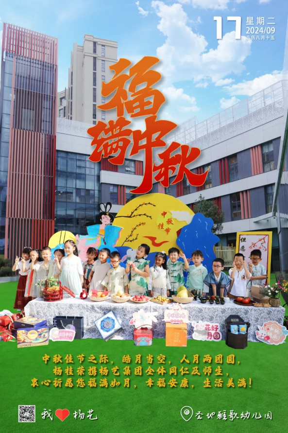 冰球突破-冰球电游豪华版_MG冰球游戏