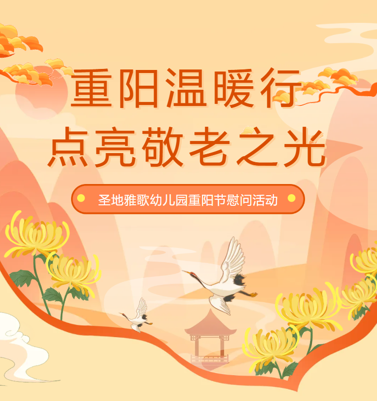 冰球突破-冰球电游豪华版_MG冰球游戏