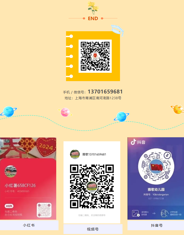 冰球突破-冰球电游豪华版_MG冰球游戏