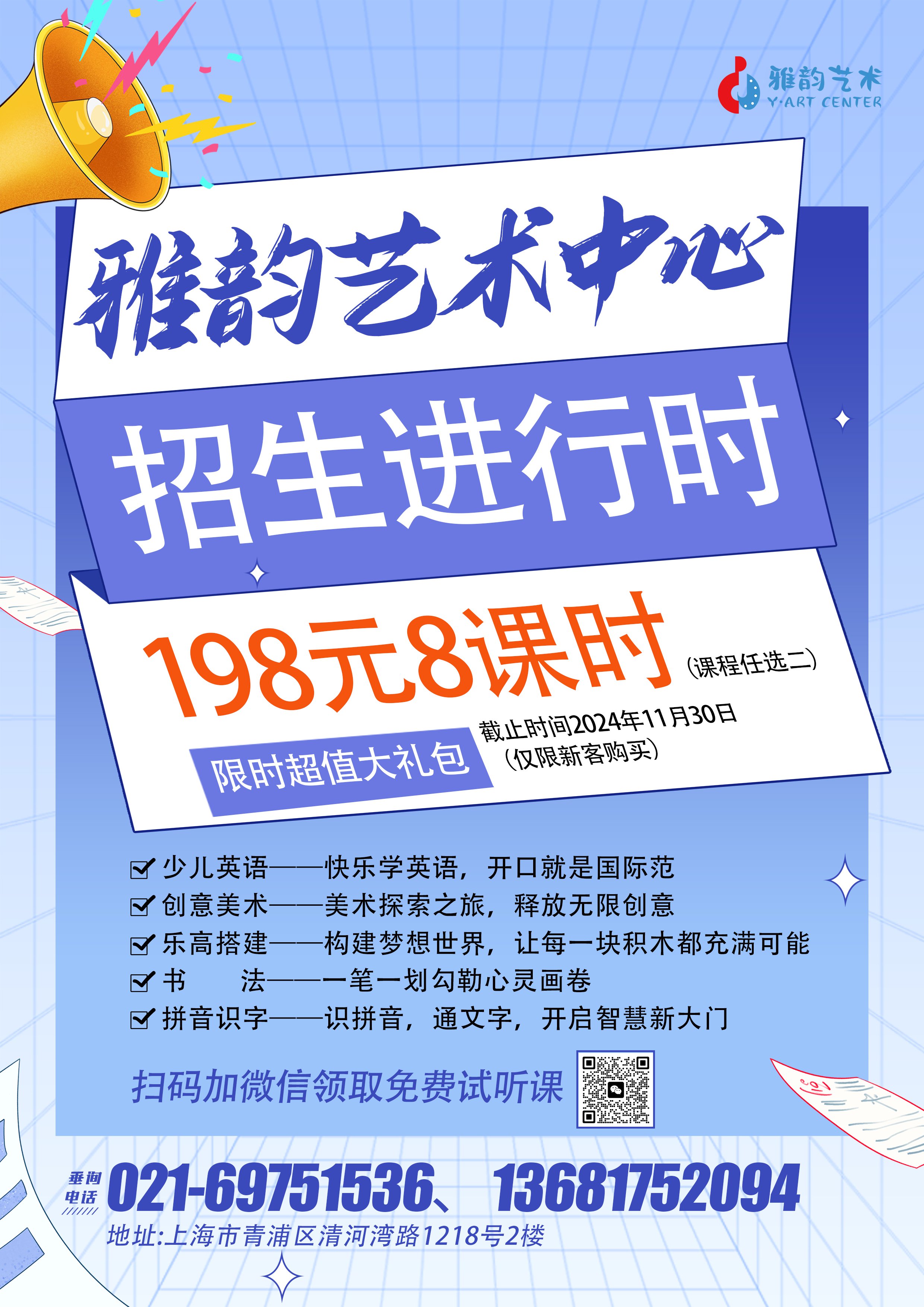 冰球突破-冰球电游豪华版_MG冰球游戏