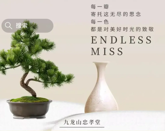 冰球突破-冰球电游豪华版_MG冰球游戏