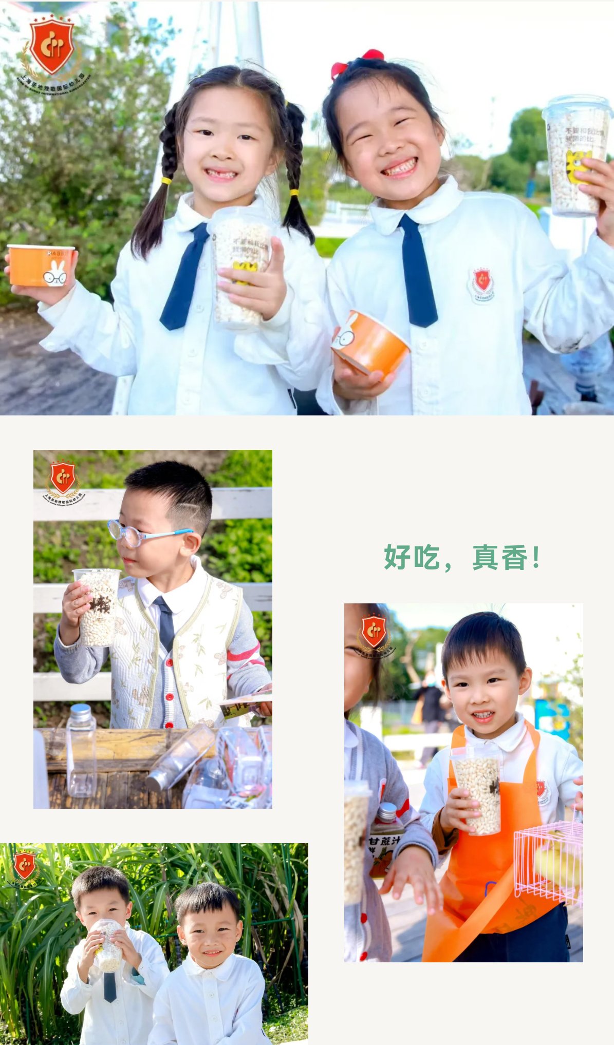 冰球突破-冰球电游豪华版_MG冰球游戏