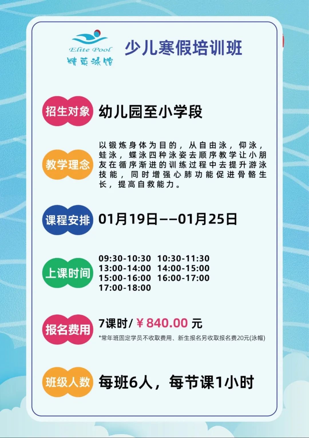 冰球突破-冰球电游豪华版_MG冰球游戏