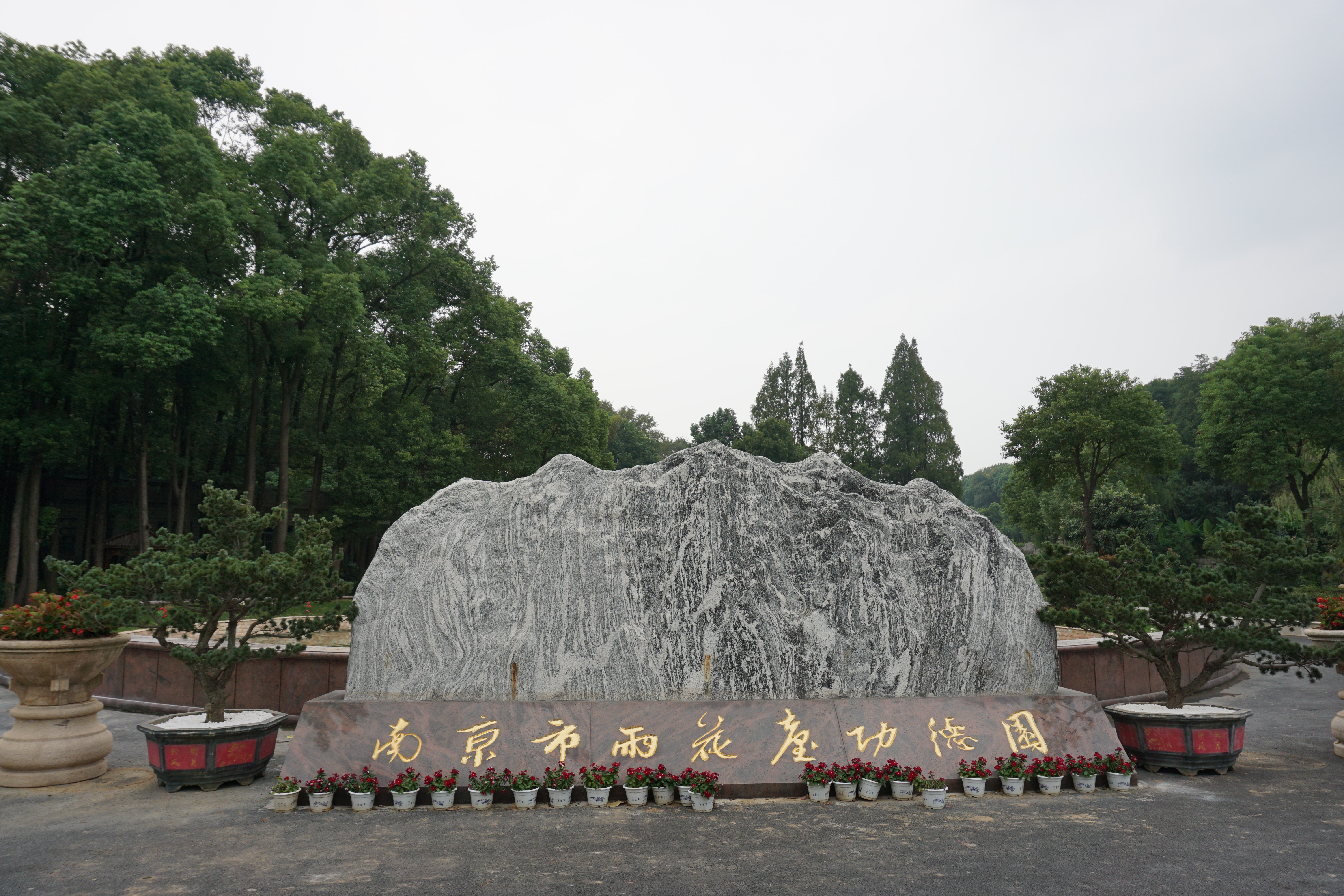 冰球突破-冰球电游豪华版_MG冰球游戏