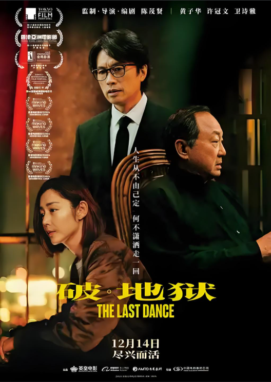 冰球突破-冰球电游豪华版_MG冰球游戏