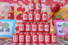 【我们开学啦】如期而遇，满“新”欢喜—雅歌幼儿园开学第一天