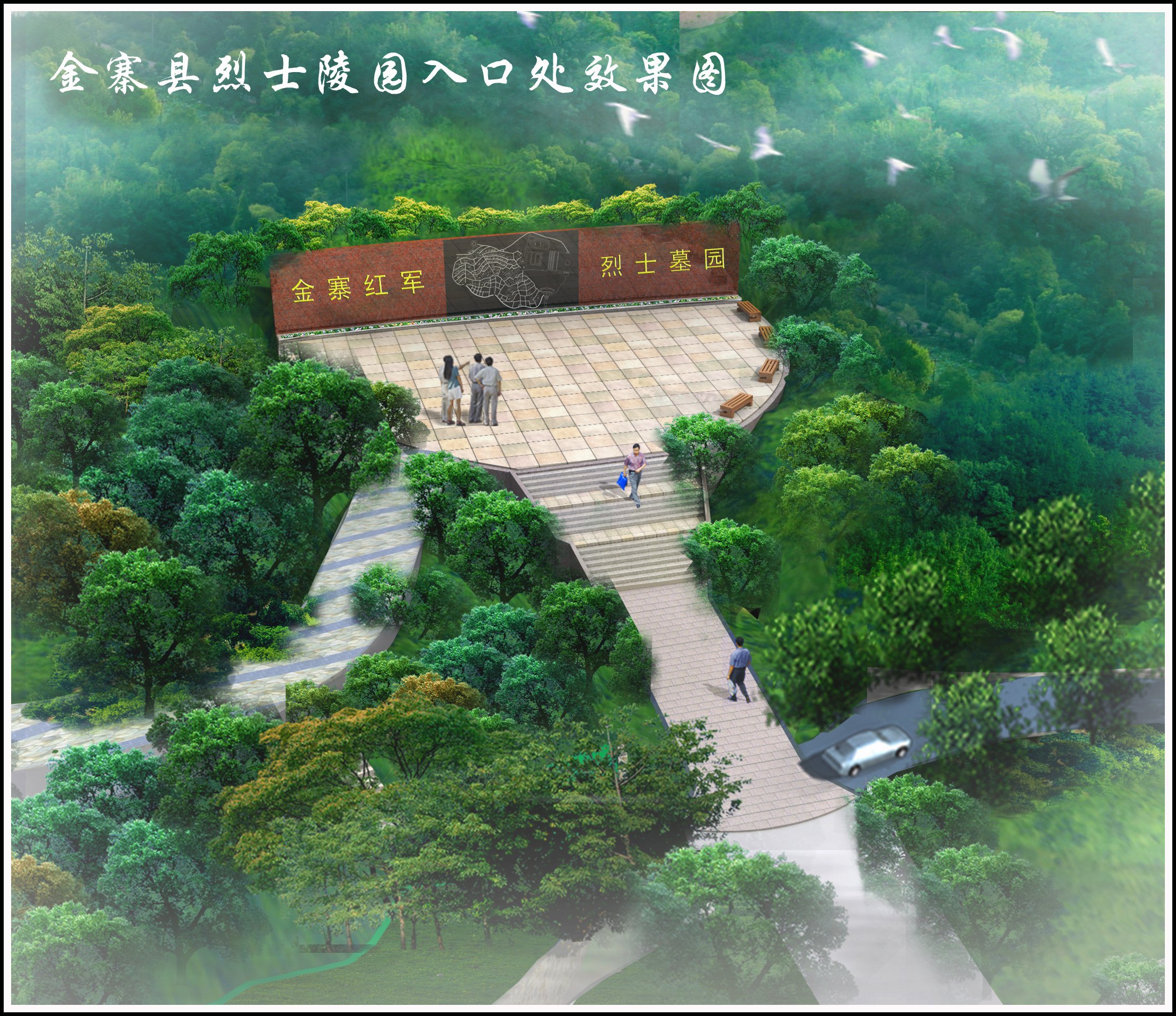 冰球突破-冰球电游豪华版_MG冰球游戏