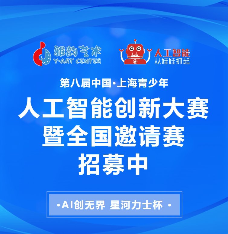 冰球突破-冰球电游豪华版_MG冰球游戏