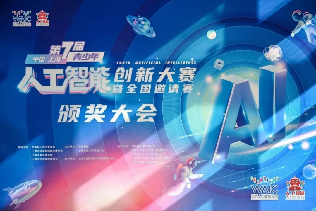 冰球突破-冰球电游豪华版_MG冰球游戏