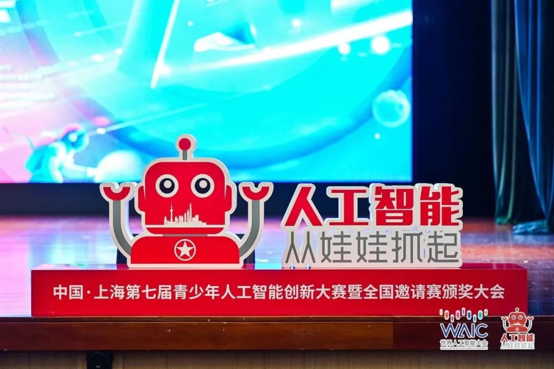 冰球突破-冰球电游豪华版_MG冰球游戏