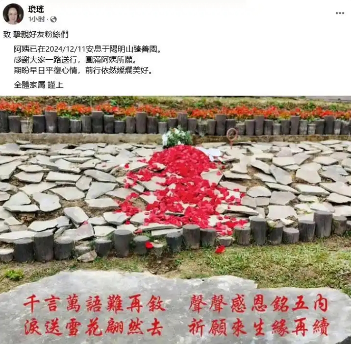 冰球突破-冰球电游豪华版_MG冰球游戏