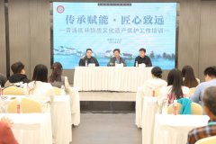 <b>MG冰球游戏集团获青浦区非物质文化遗产“石雕”项目；さノ怀坪</b>