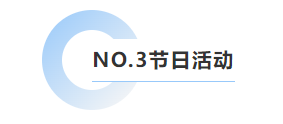 冰球突破-冰球电游豪华版_MG冰球游戏