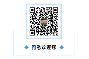 冰球突破-冰球电游豪华版_MG冰球游戏
