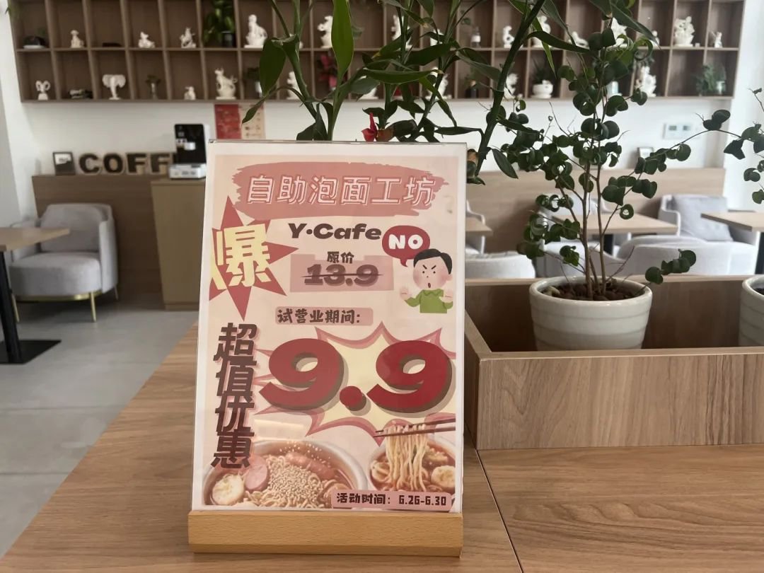 冰球突破-冰球电游豪华版_MG冰球游戏