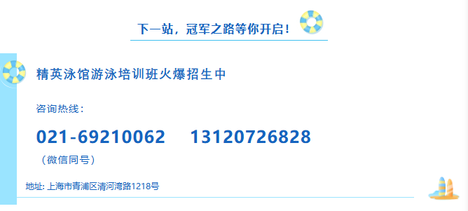 冰球突破-冰球电游豪华版_MG冰球游戏