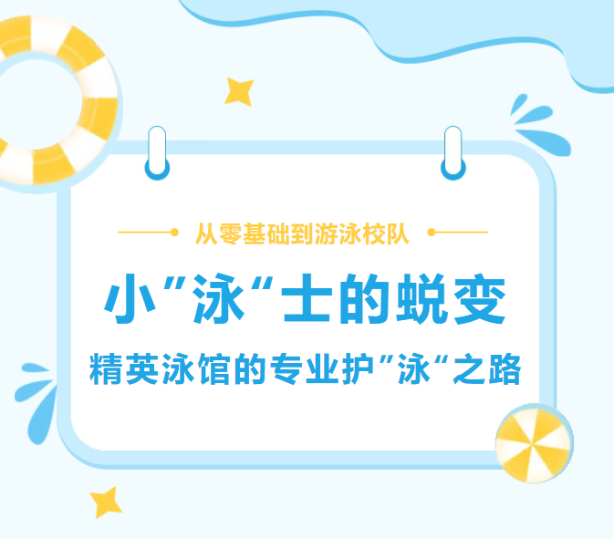 冰球突破-冰球电游豪华版_MG冰球游戏