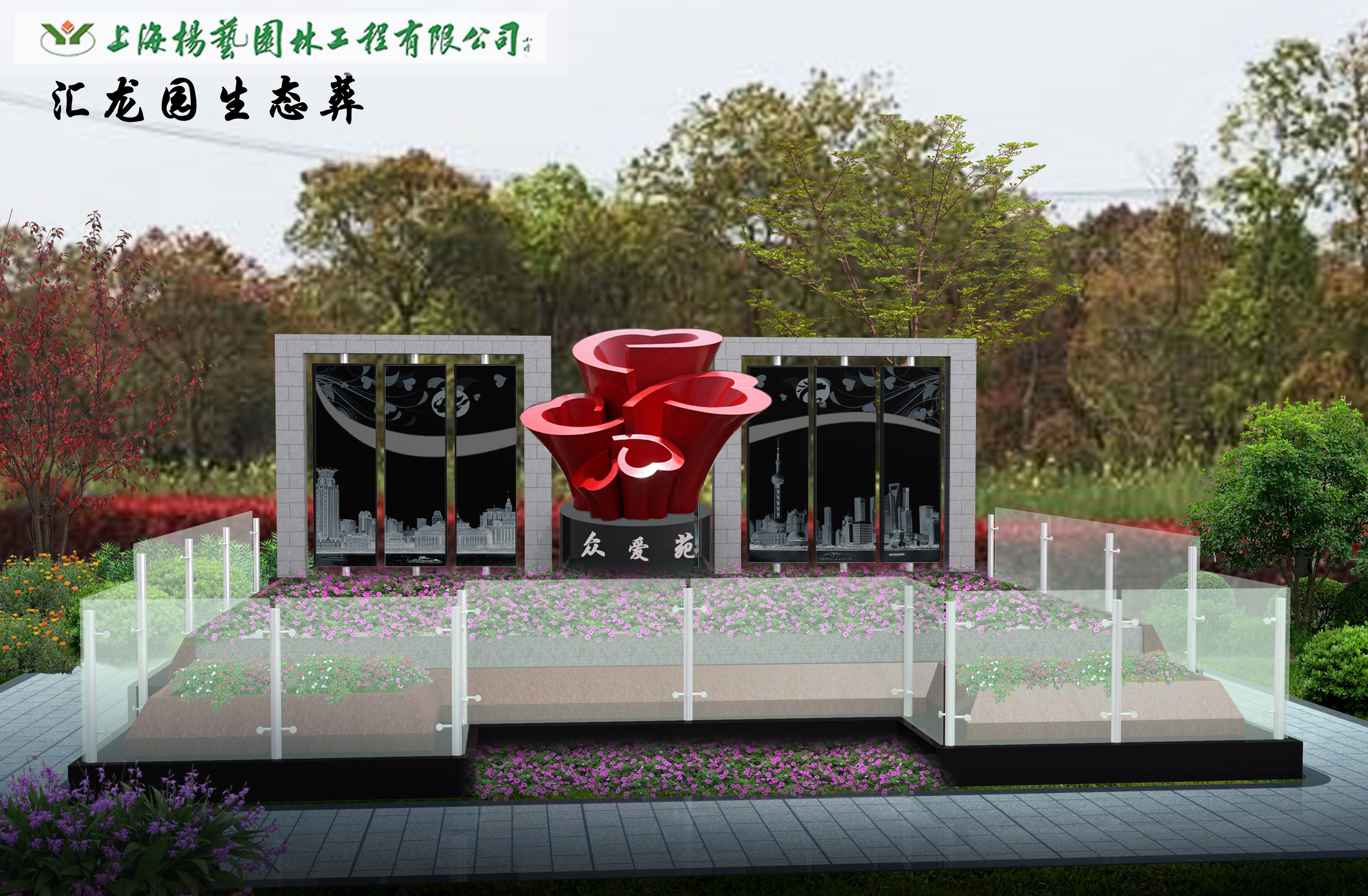 冰球突破-冰球电游豪华版_MG冰球游戏