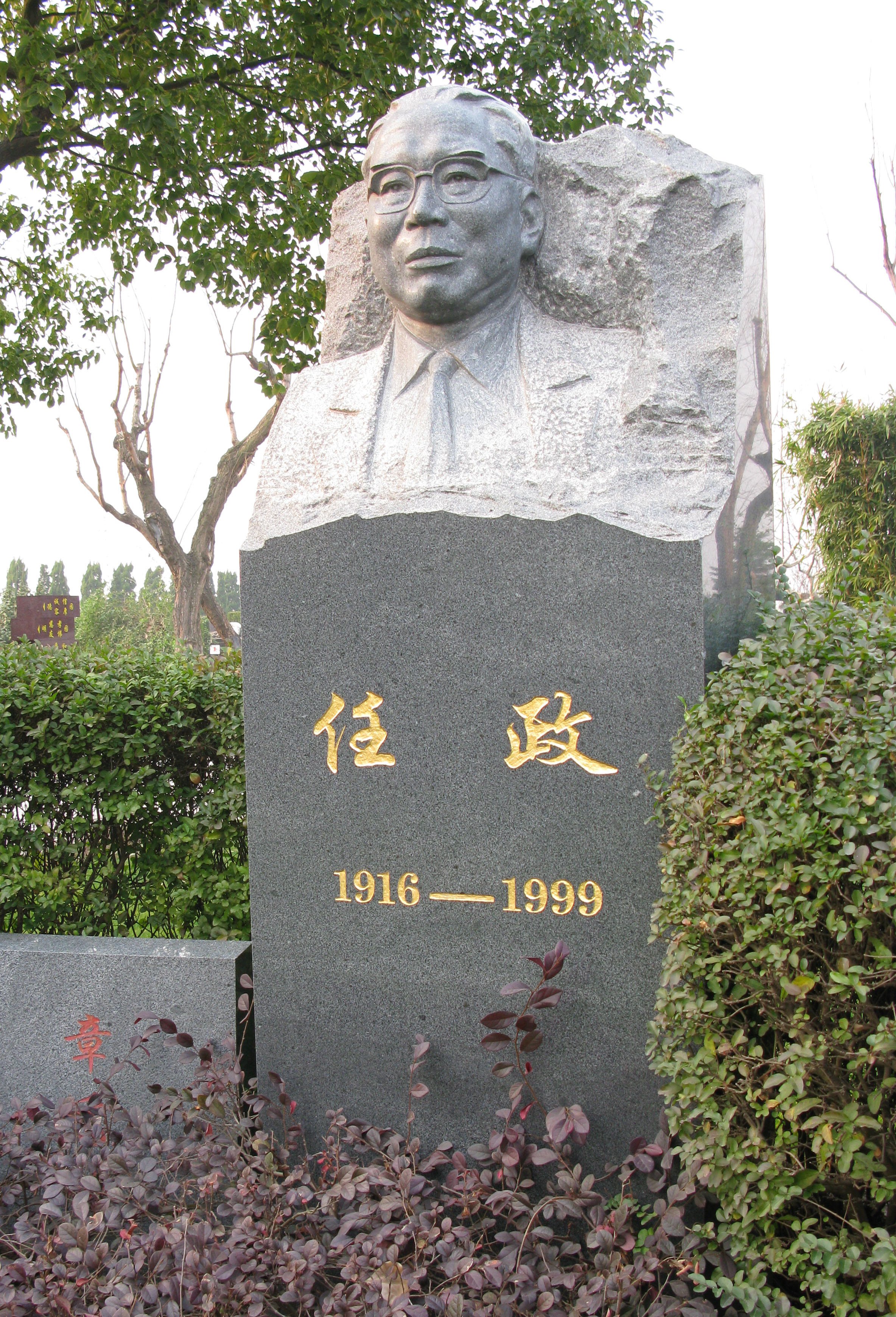 冰球突破-冰球电游豪华版_MG冰球游戏