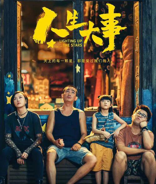 冰球突破-冰球电游豪华版_MG冰球游戏