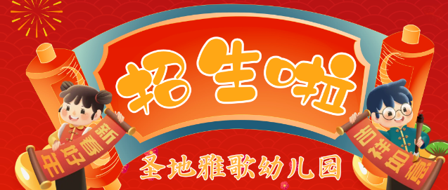 1-2302041304161L 冰球突破-冰球电游豪华版_MG冰球游戏